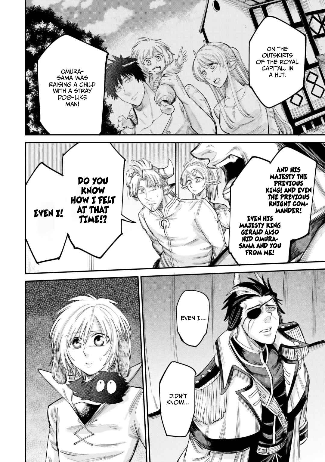 Page 25 Chapter 40 Level 596 no Tanya Minarai