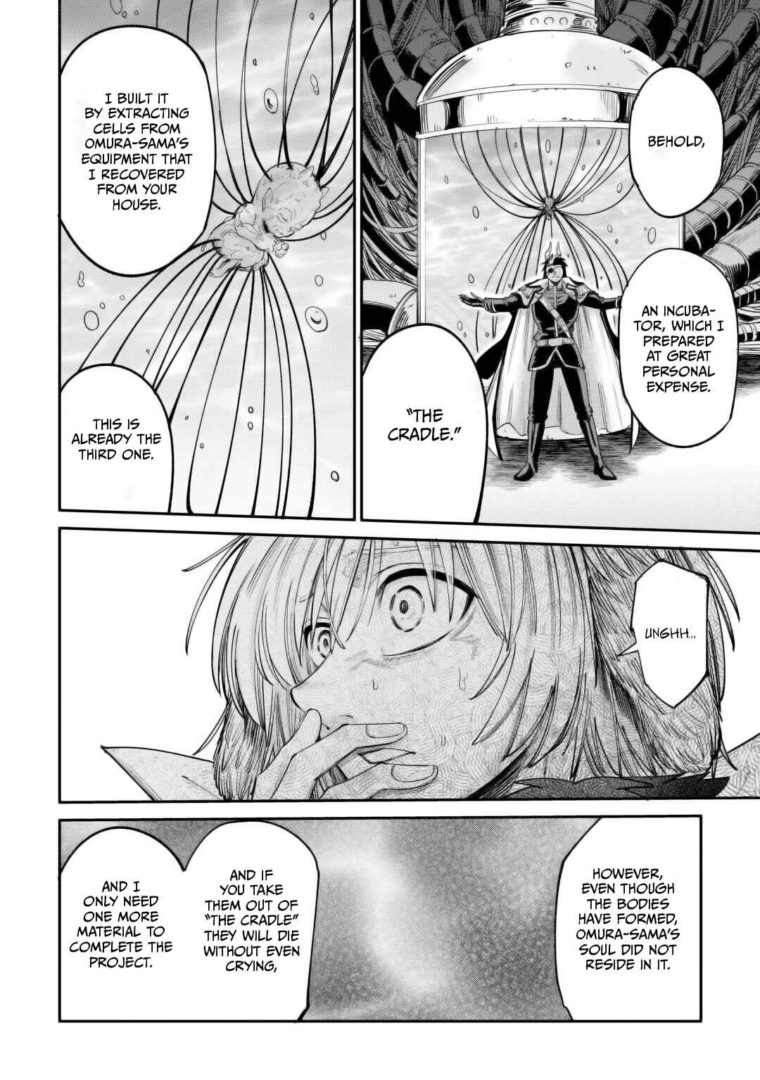 Page 27 Chapter 40 Level 596 no Tanya Minarai