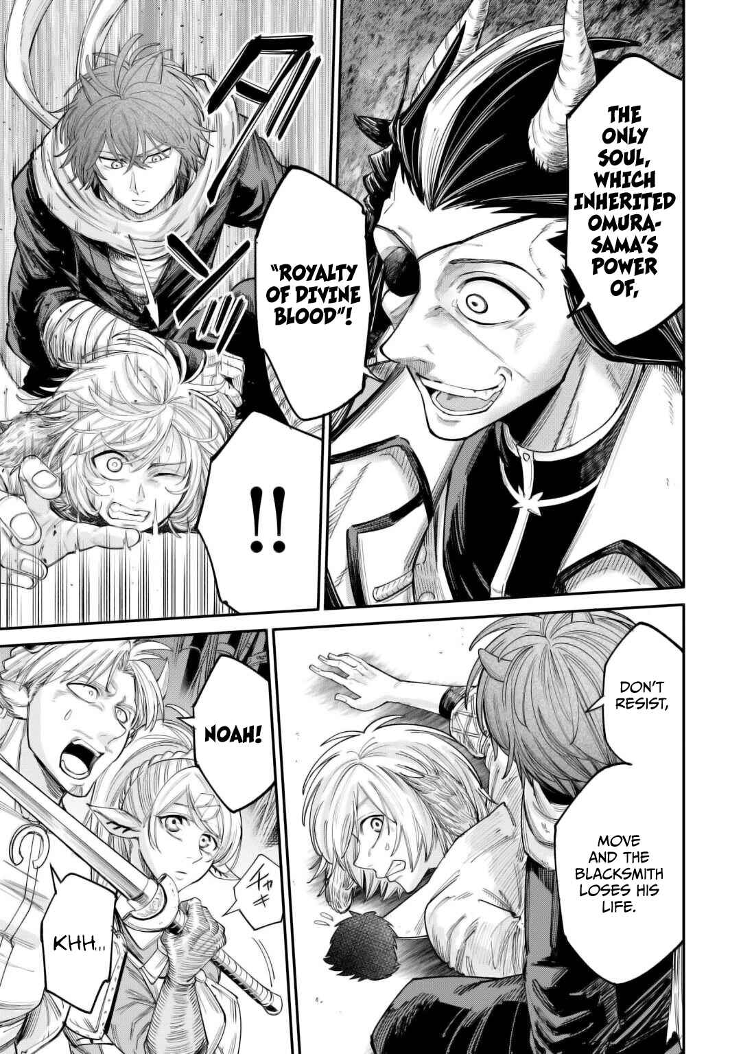 Page 28 Chapter 40 Level 596 no Tanya Minarai