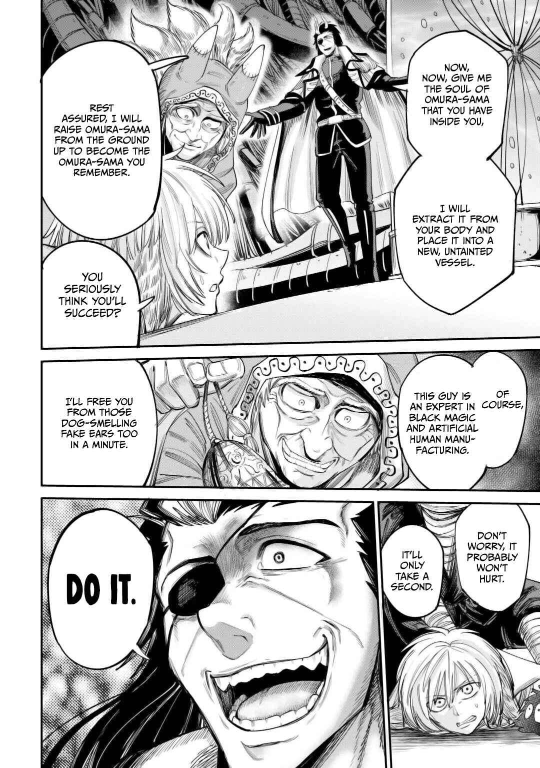 Page 29 Chapter 40 Level 596 no Tanya Minarai