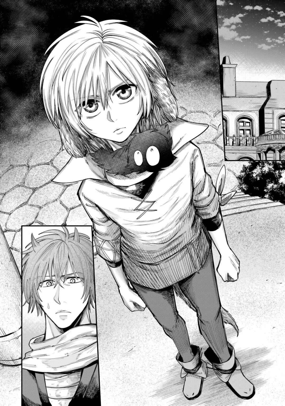 Page 3 Chapter 40 Level 596 no Tanya Minarai