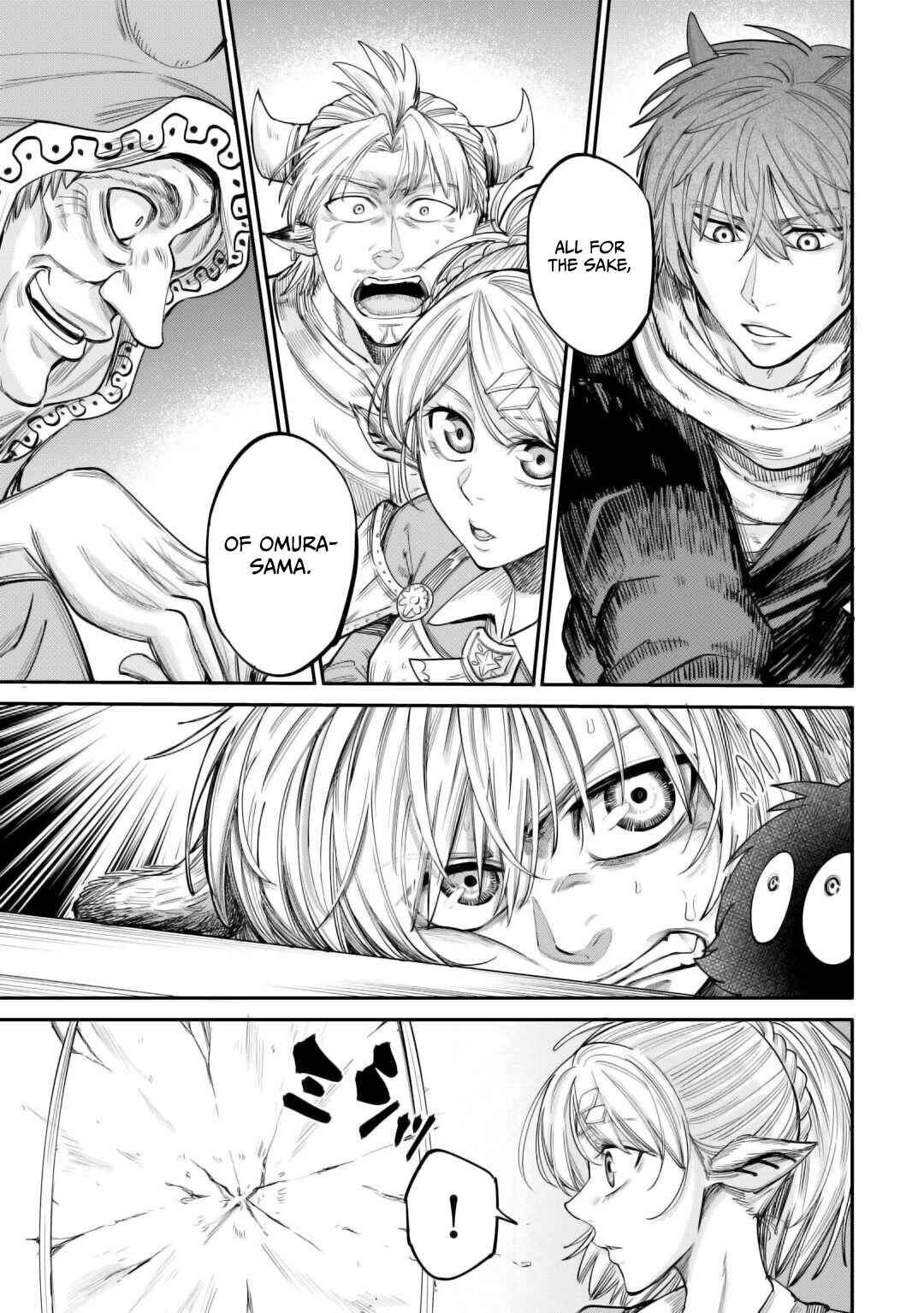 Page 30 Chapter 40 Level 596 no Tanya Minarai