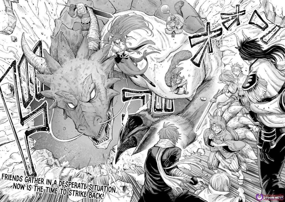 Page 31 Chapter 40 Level 596 no Tanya Minarai