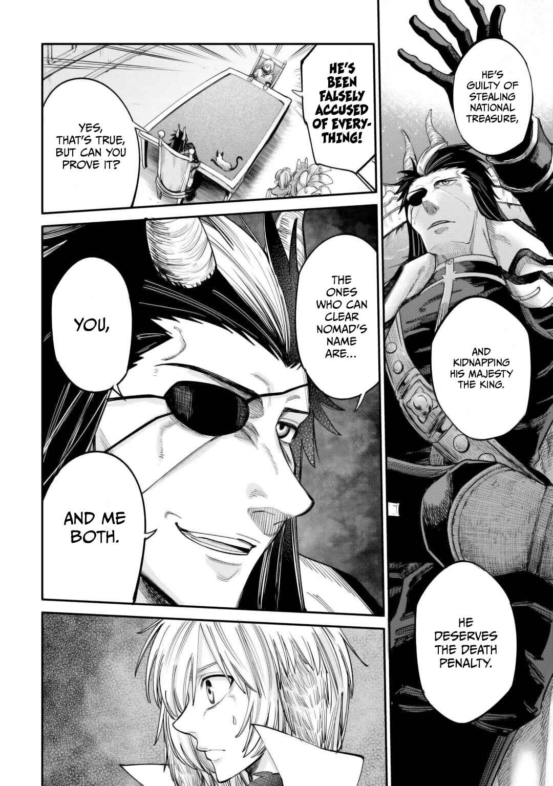 Page 7 Chapter 40 Level 596 no Tanya Minarai