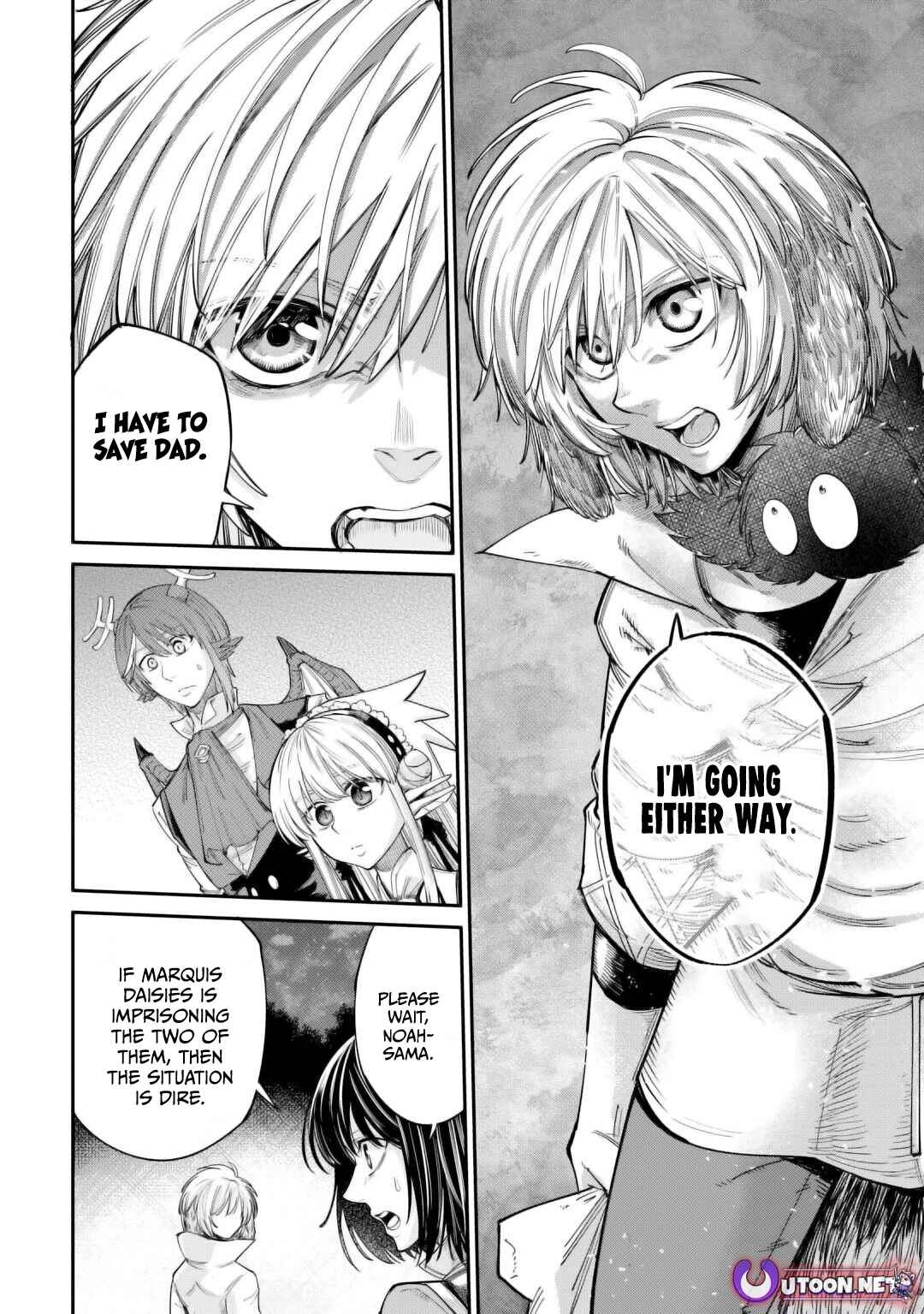 Page 11 Chapter 39 Level 596 no Tanya Minarai