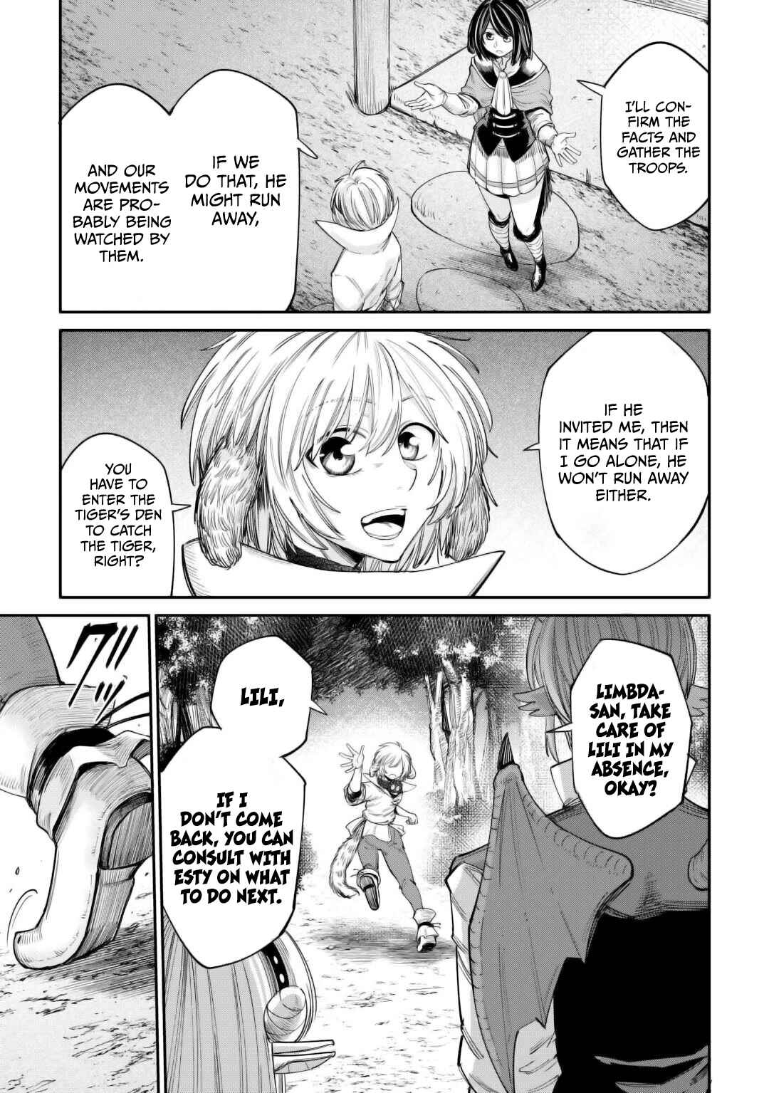 Page 12 Chapter 39 Level 596 no Tanya Minarai