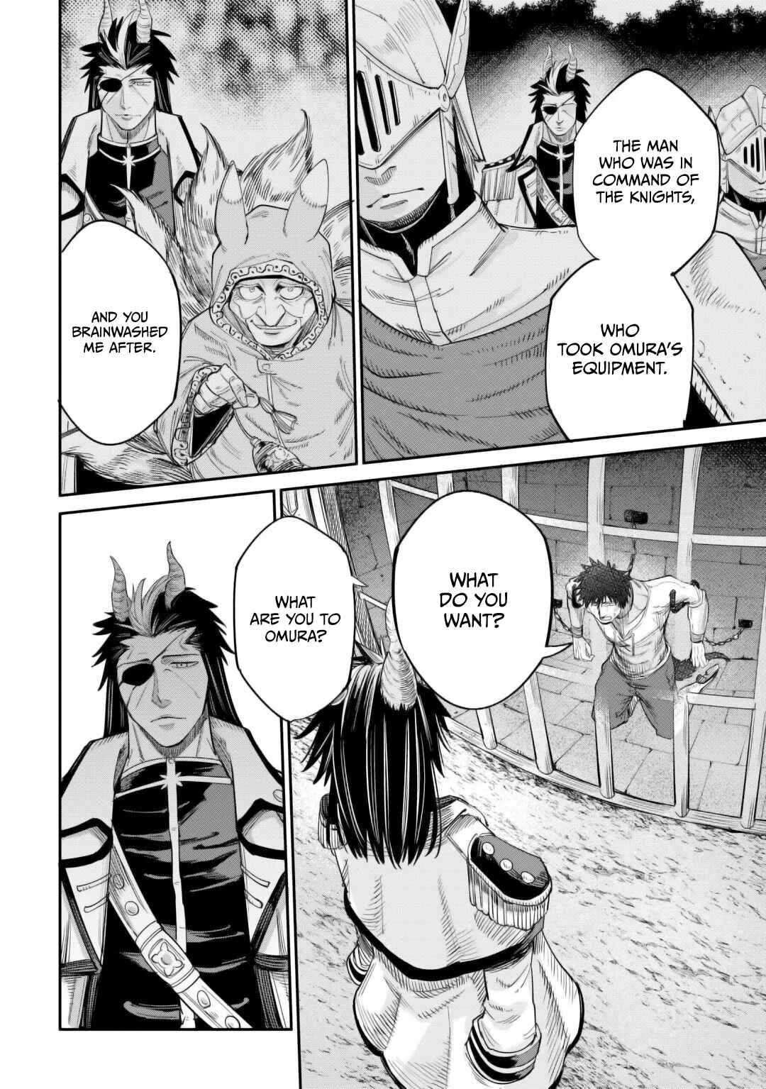 Page 17 Chapter 39 Level 596 no Tanya Minarai