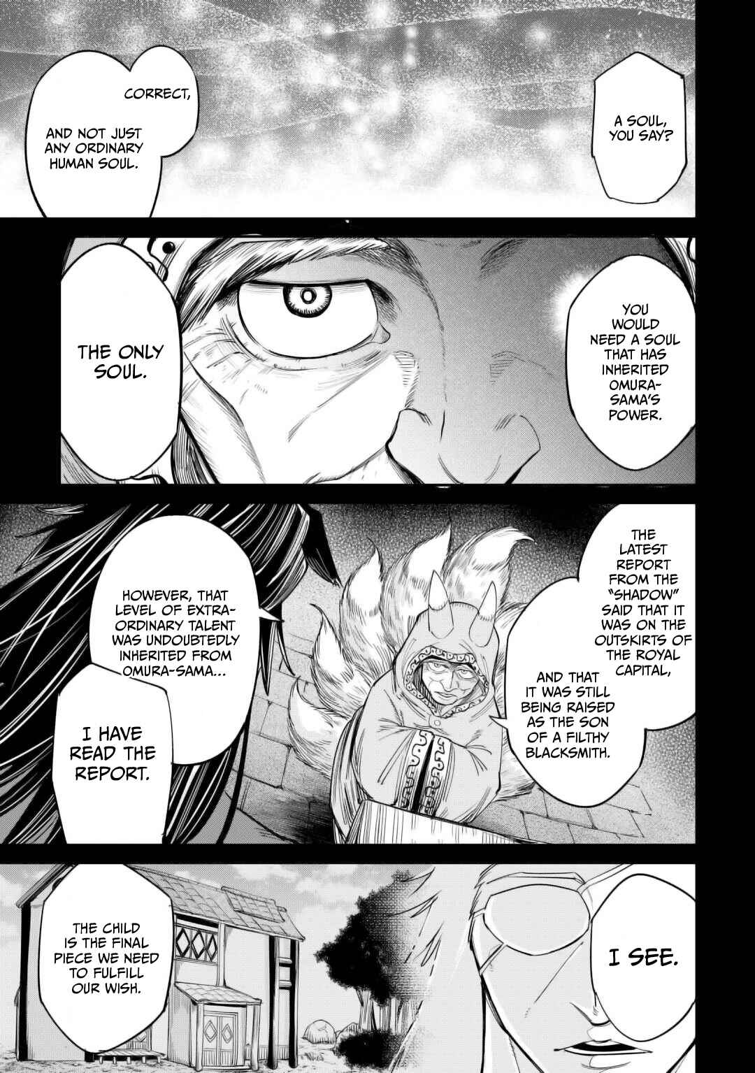 Page 28 Chapter 39 Level 596 no Tanya Minarai