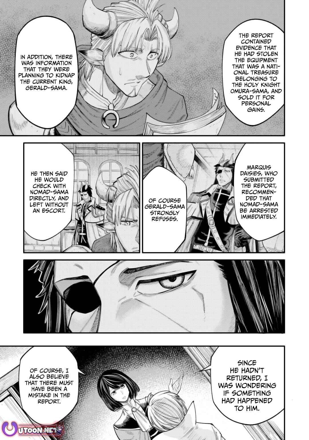 Page 6 Chapter 39 Level 596 no Tanya Minarai