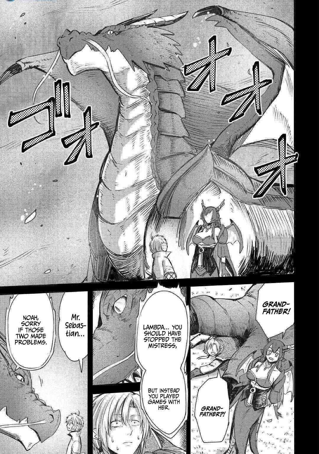 Page 10 Chapter 4 Level 596 no Tanya Minarai
