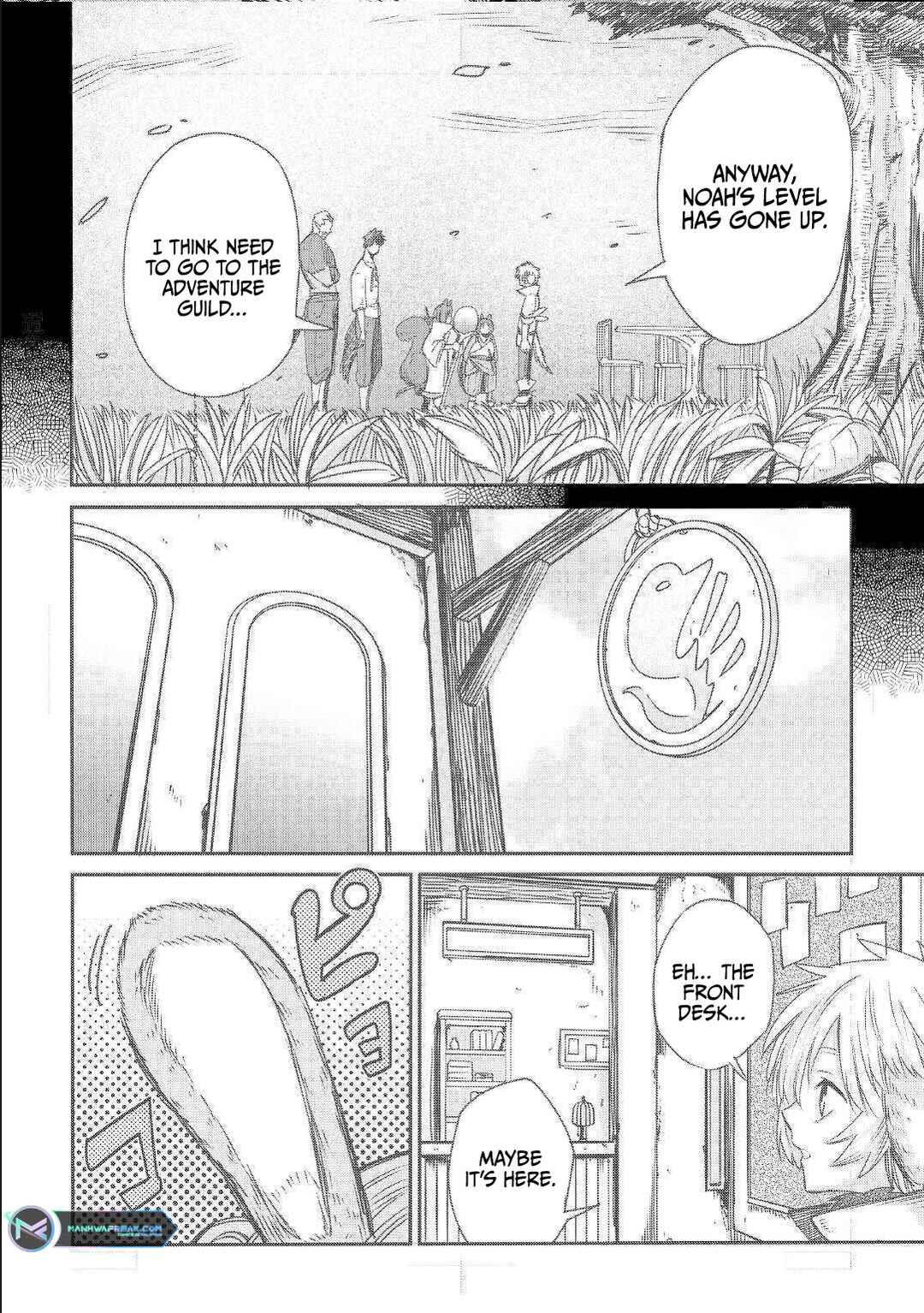 Page 13 Chapter 4 Level 596 no Tanya Minarai