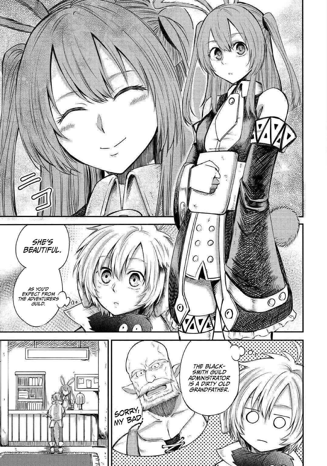 Page 14 Chapter 4 Level 596 no Tanya Minarai