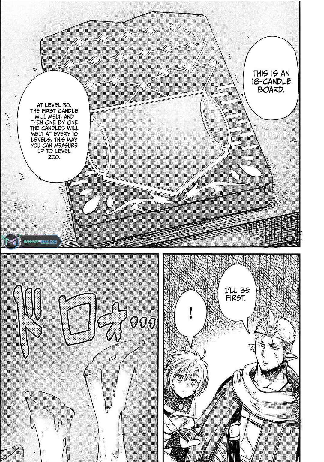 Page 28 Chapter 4 Level 596 no Tanya Minarai