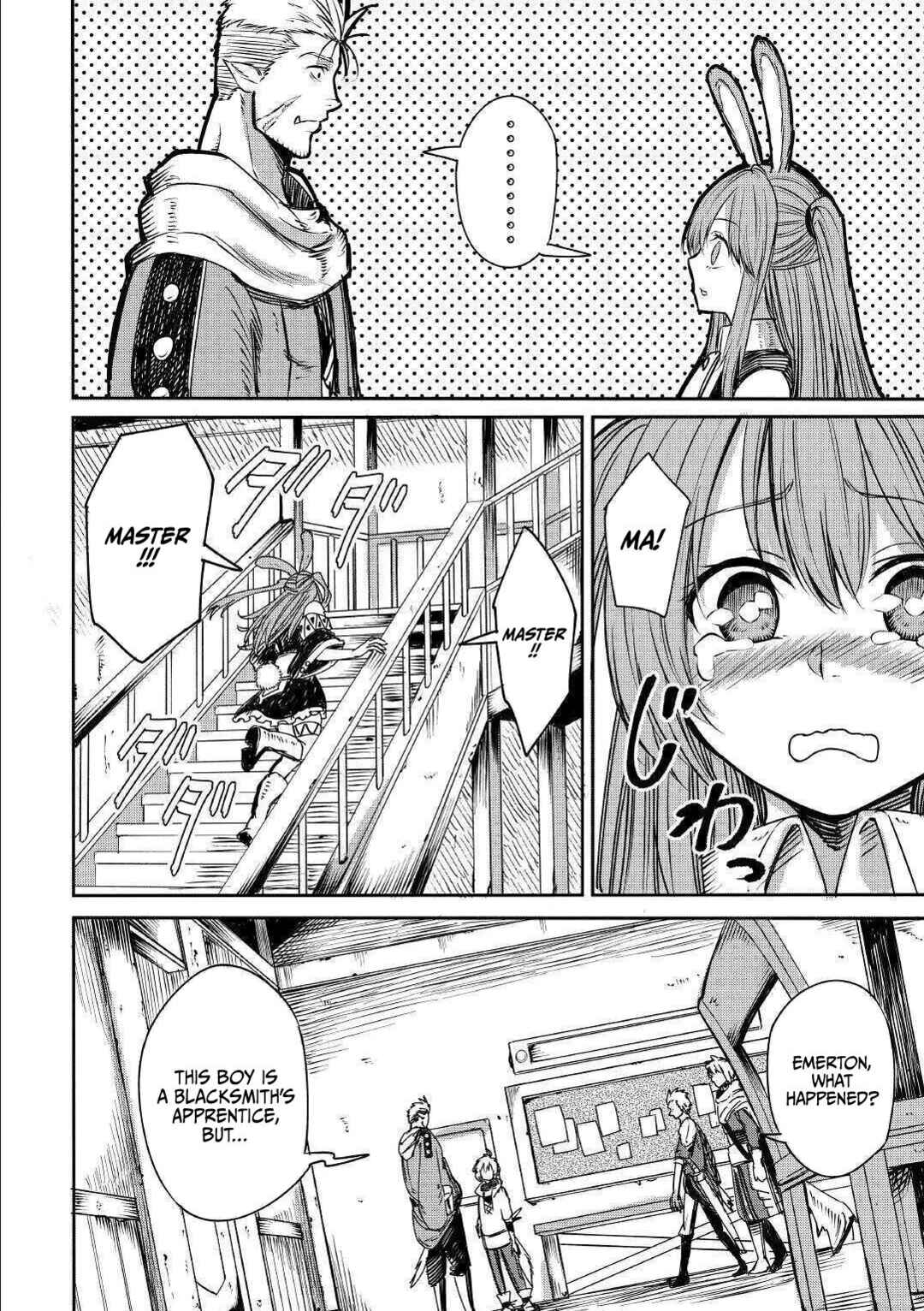 Page 31 Chapter 4 Level 596 no Tanya Minarai