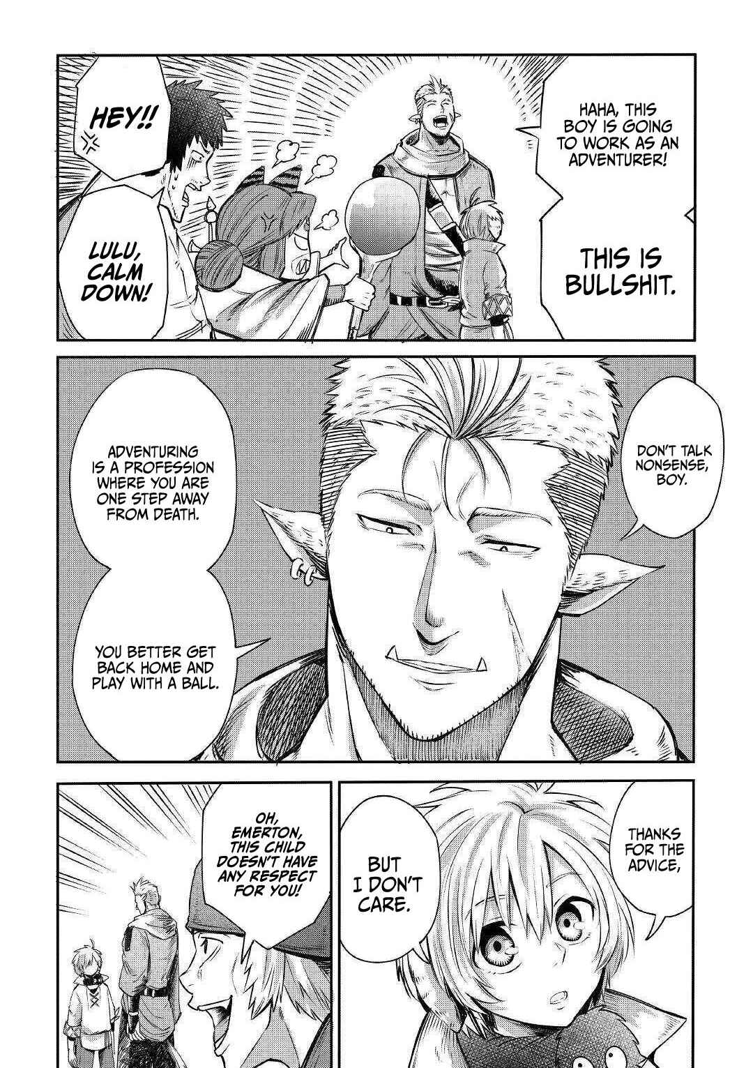 Page 7 Chapter 4 Level 596 no Tanya Minarai
