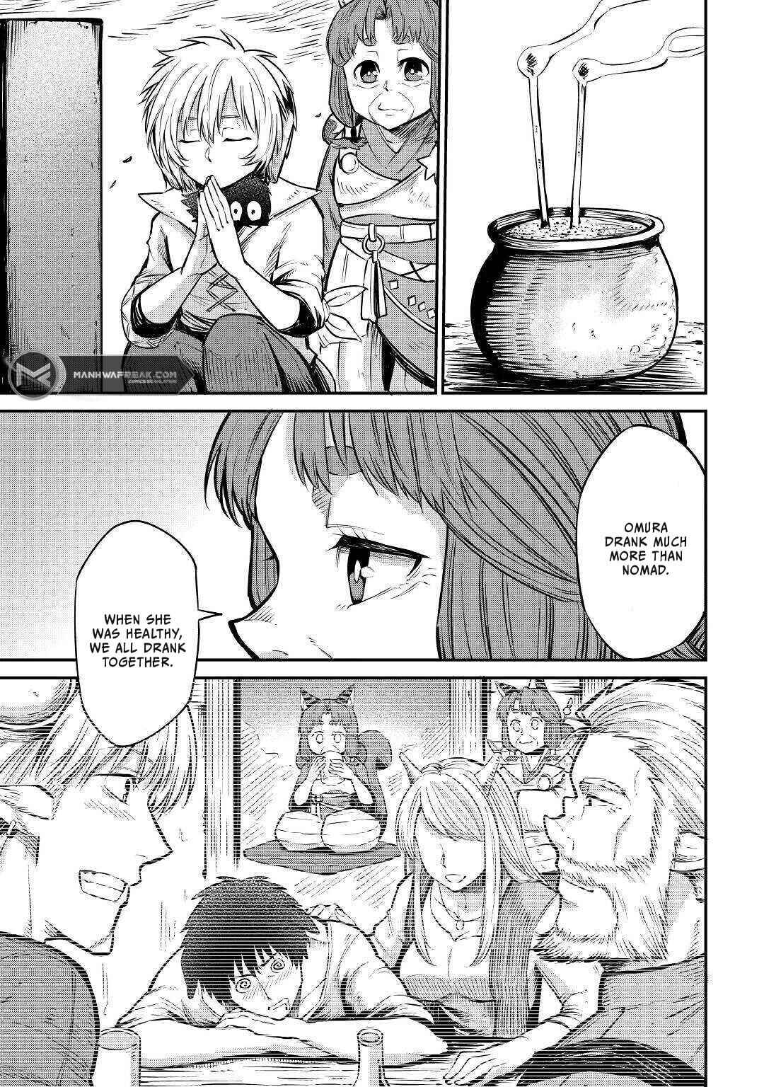 Page 13 Chapter 9 Level 596 no Tanya Minarai