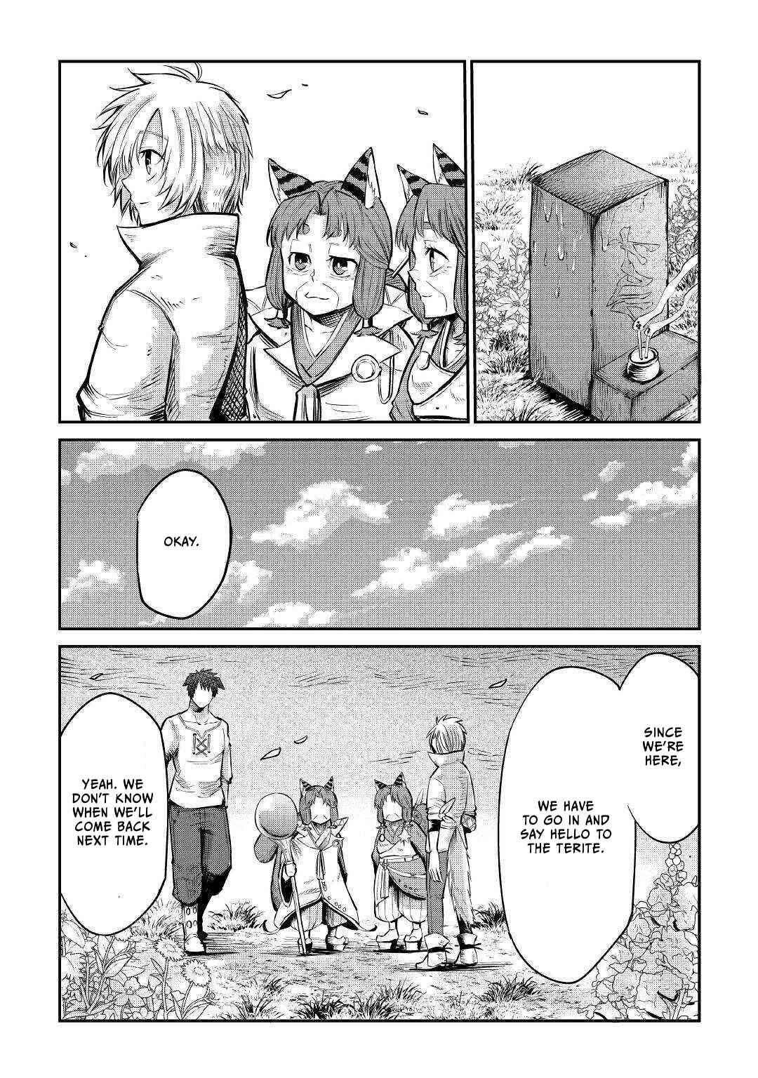 Page 16 Chapter 9 Level 596 no Tanya Minarai