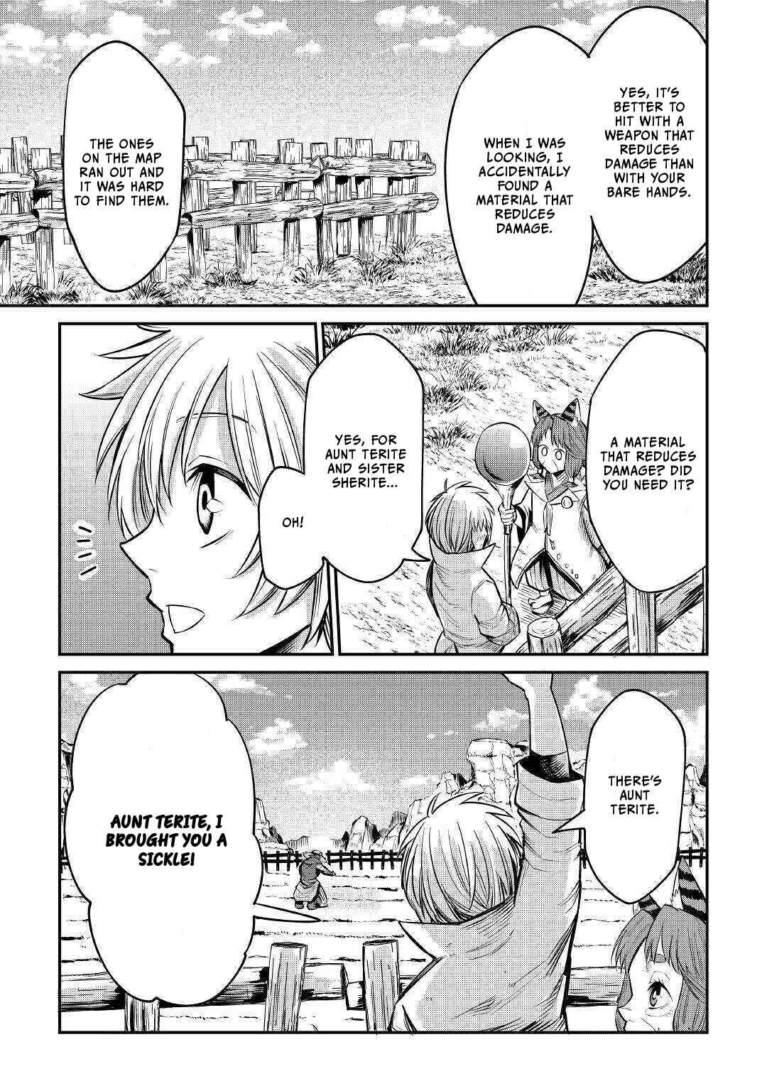 Page 19 Chapter 9 Level 596 no Tanya Minarai