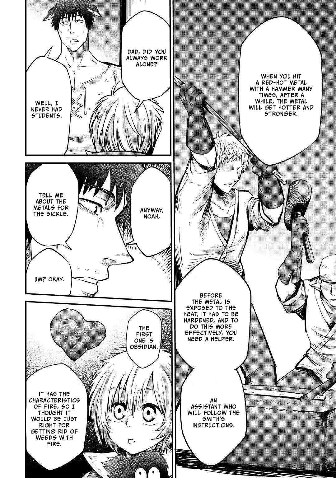 Page 6 Chapter 9 Level 596 no Tanya Minarai