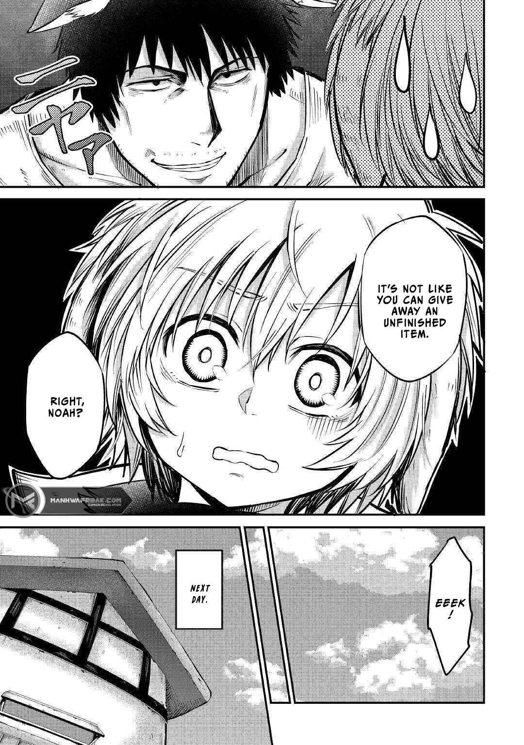 Page 9 Chapter 9 Level 596 no Tanya Minarai