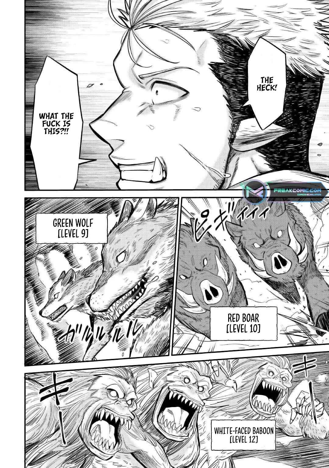 Page 10 Chapter 23 Level 596 no Tanya Minarai