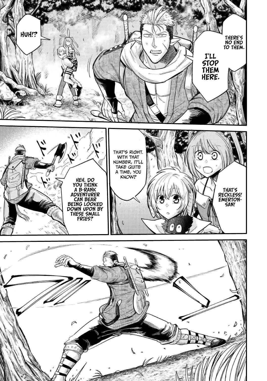 Page 13 Chapter 23 Level 596 no Tanya Minarai