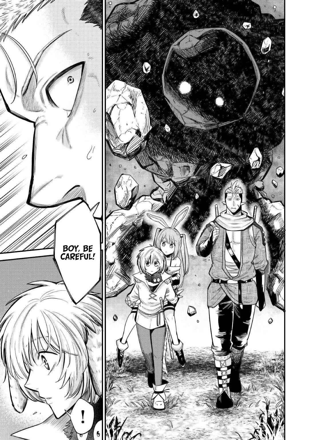 Page 17 Chapter 23 Level 596 no Tanya Minarai