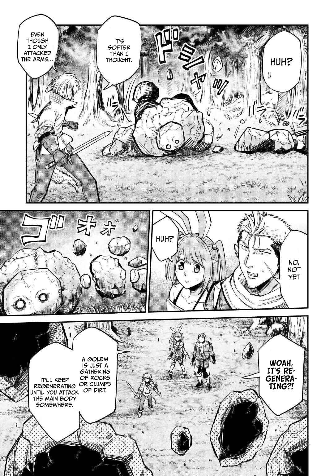 Page 21 Chapter 23 Level 596 no Tanya Minarai