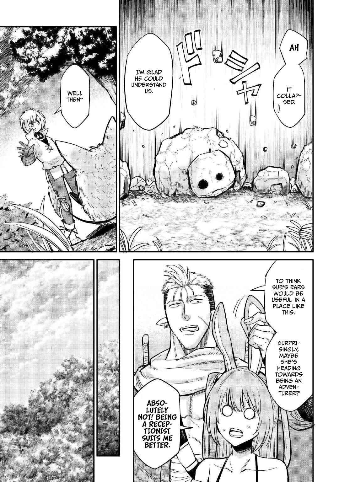 Page 25 Chapter 23 Level 596 no Tanya Minarai