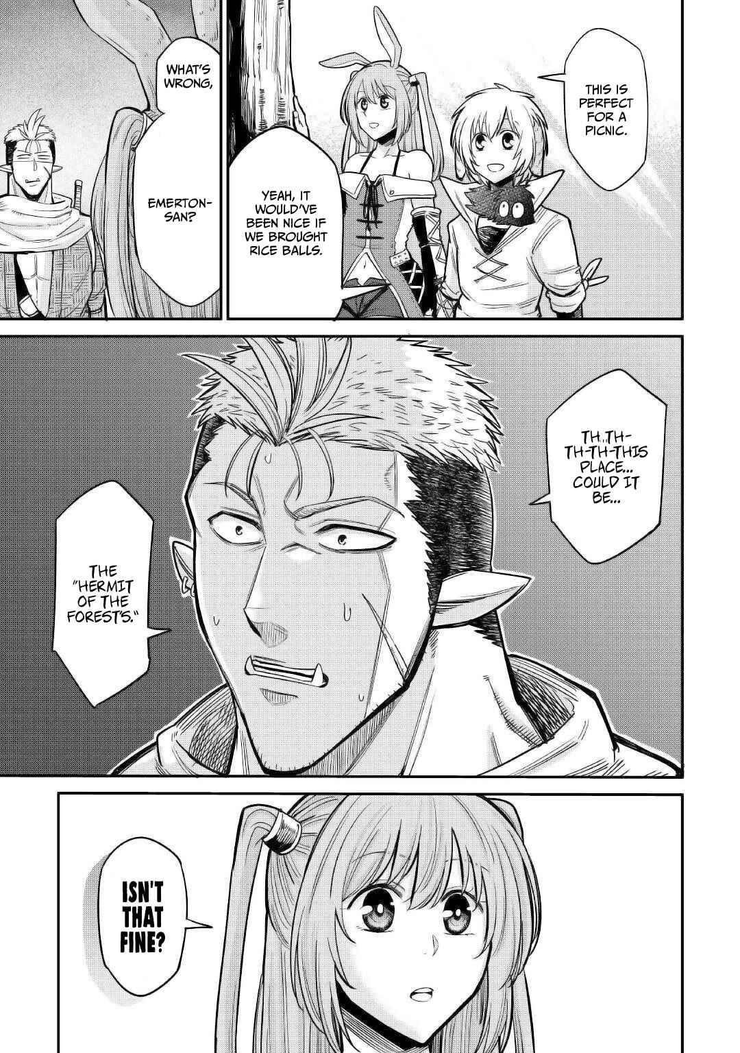 Page 27 Chapter 23 Level 596 no Tanya Minarai