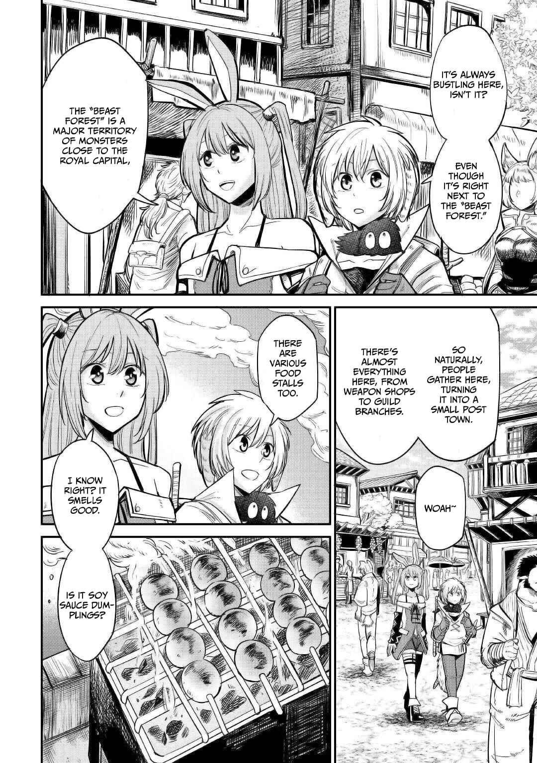 Page 4 Chapter 23 Level 596 no Tanya Minarai