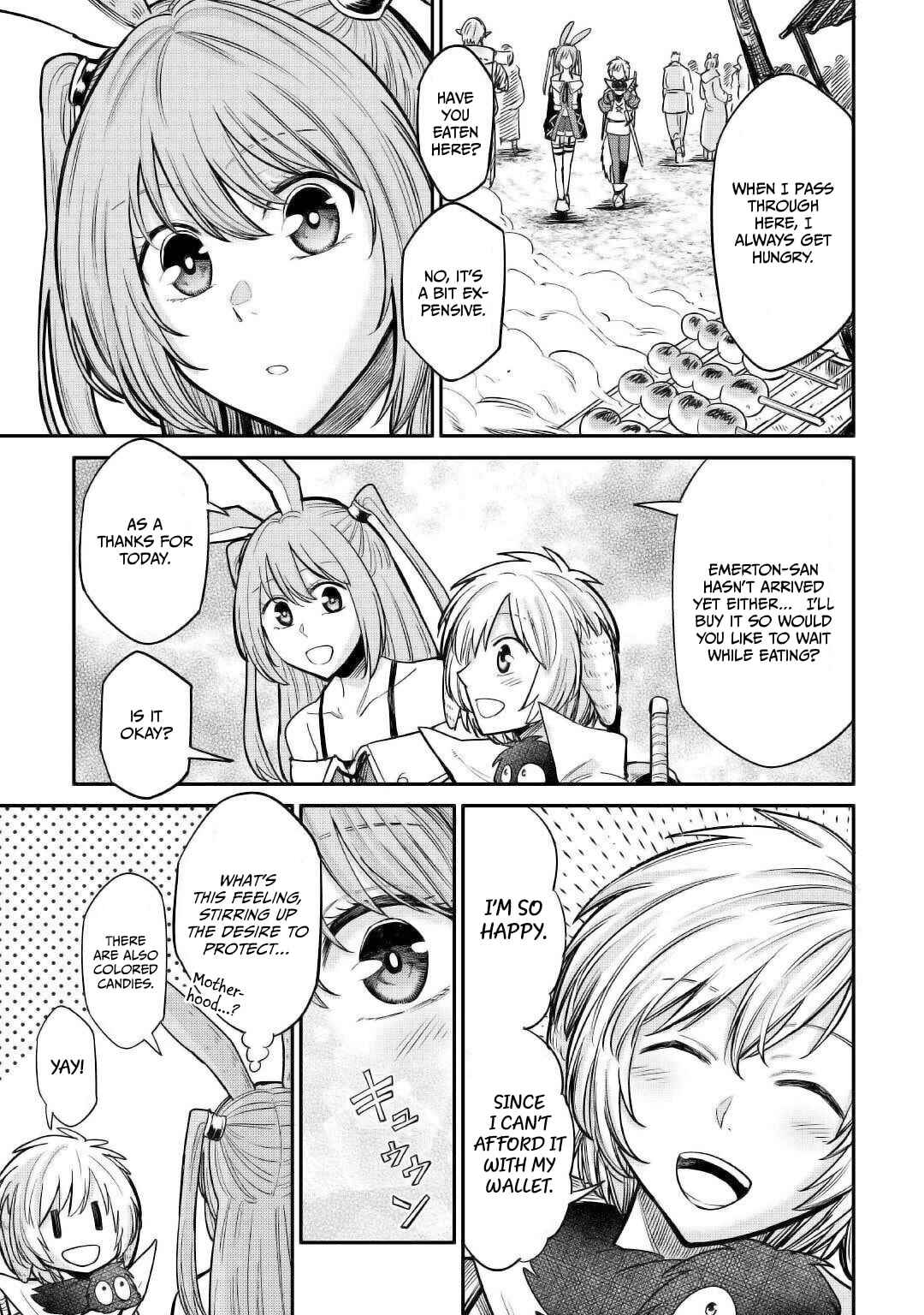 Page 5 Chapter 23 Level 596 no Tanya Minarai