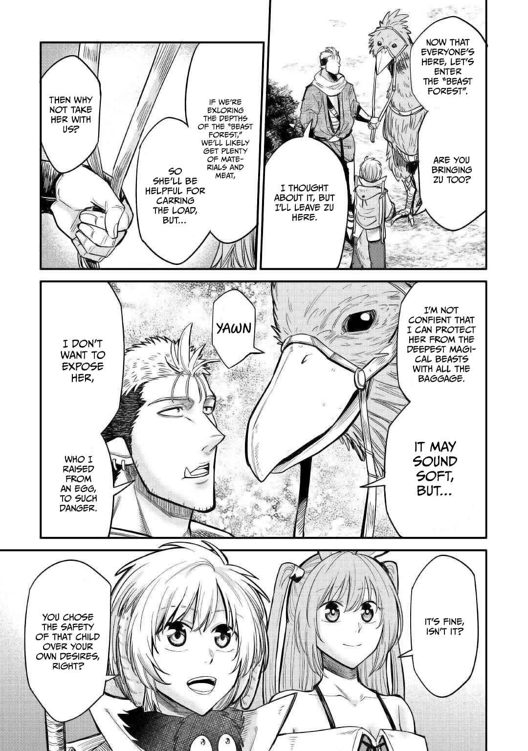 Page 7 Chapter 23 Level 596 no Tanya Minarai
