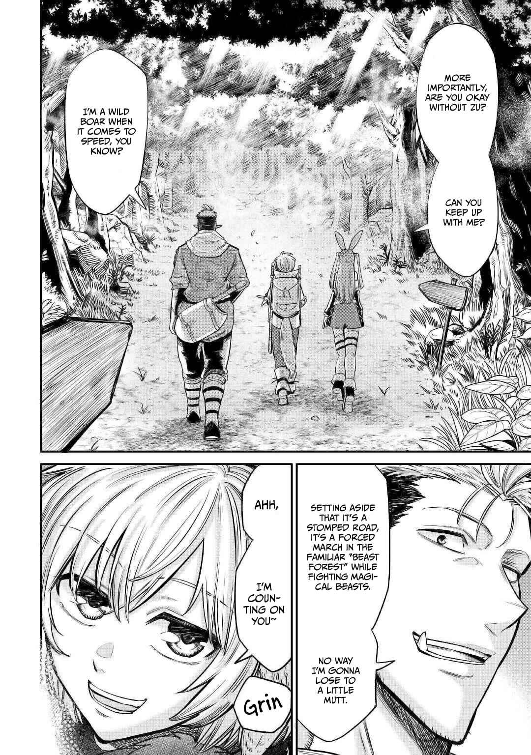 Page 8 Chapter 23 Level 596 no Tanya Minarai