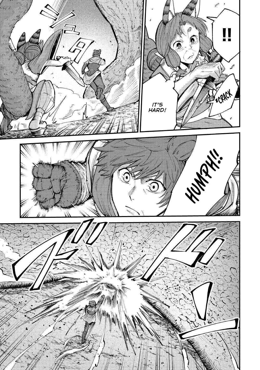 Page 14 Chapter 17 Level 596 no Tanya Minarai