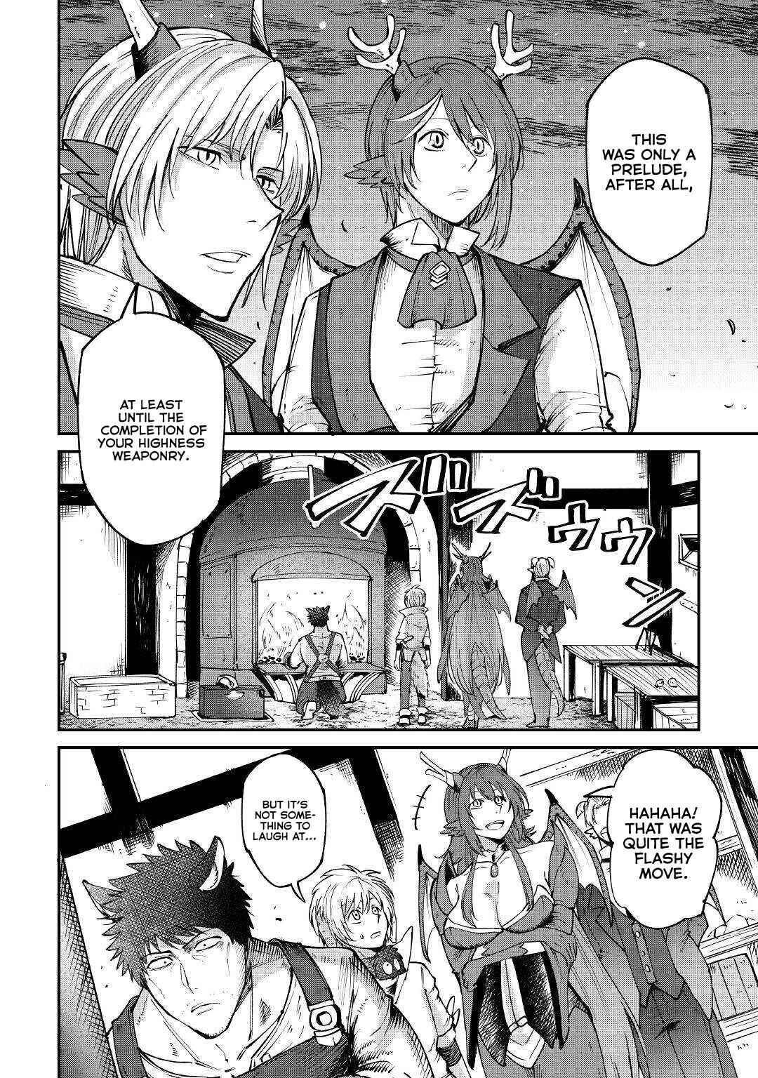 Page 19 Chapter 17 Level 596 no Tanya Minarai