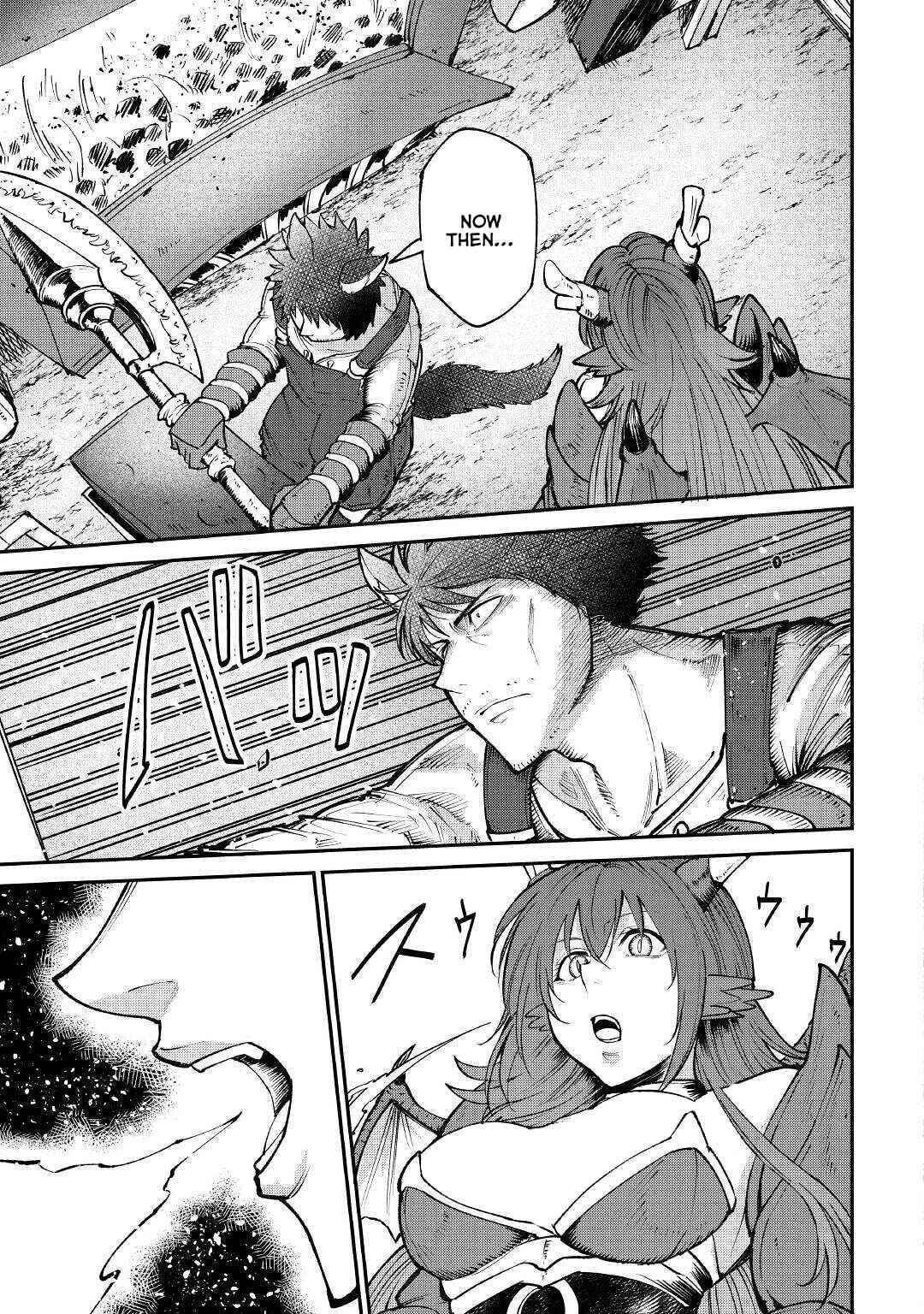 Page 22 Chapter 17 Level 596 no Tanya Minarai