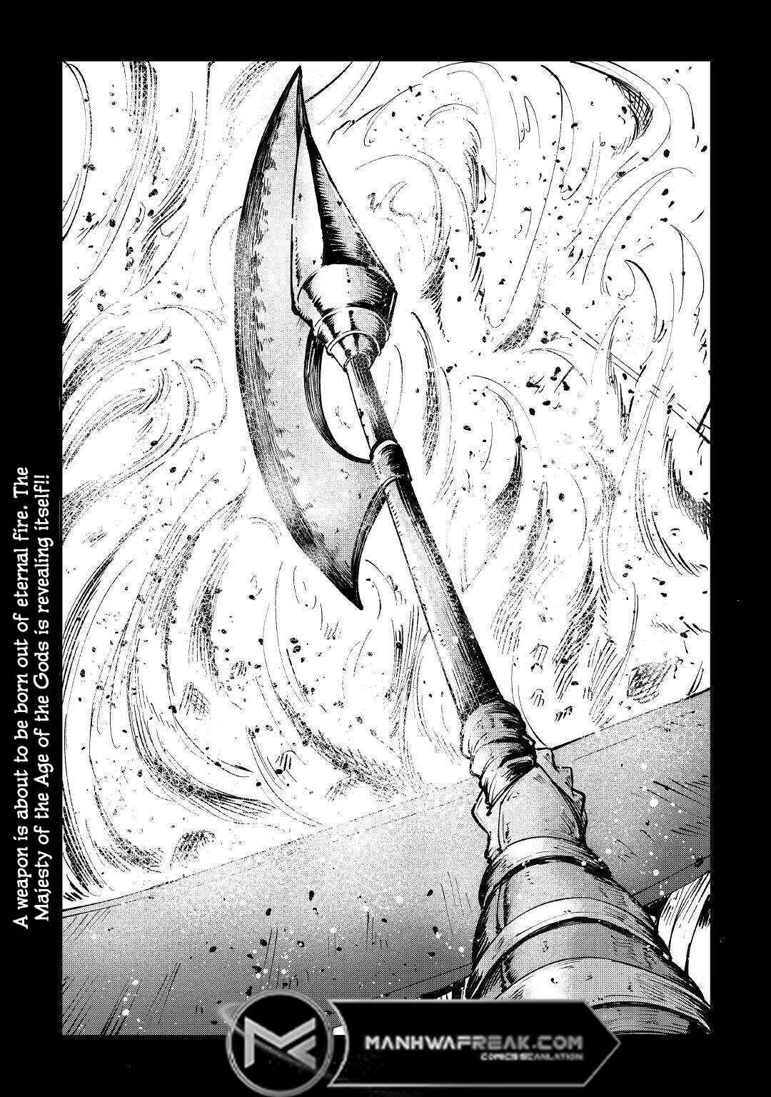 Page 25 Chapter 17 Level 596 no Tanya Minarai