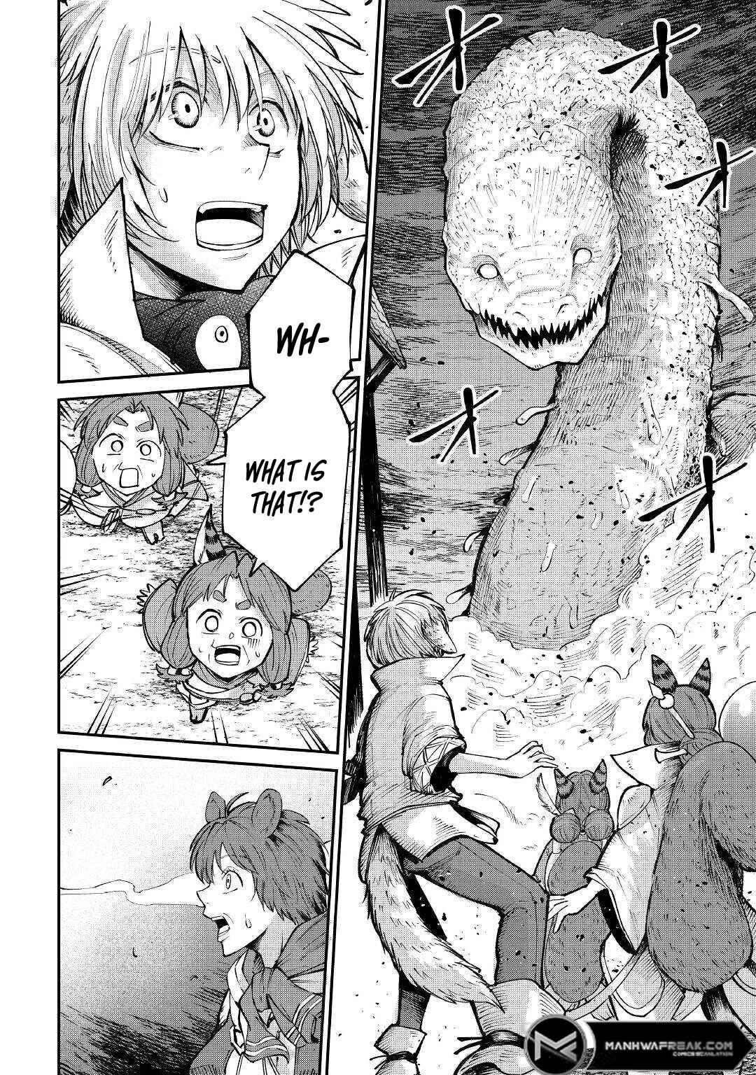 Page 3 Chapter 17 Level 596 no Tanya Minarai