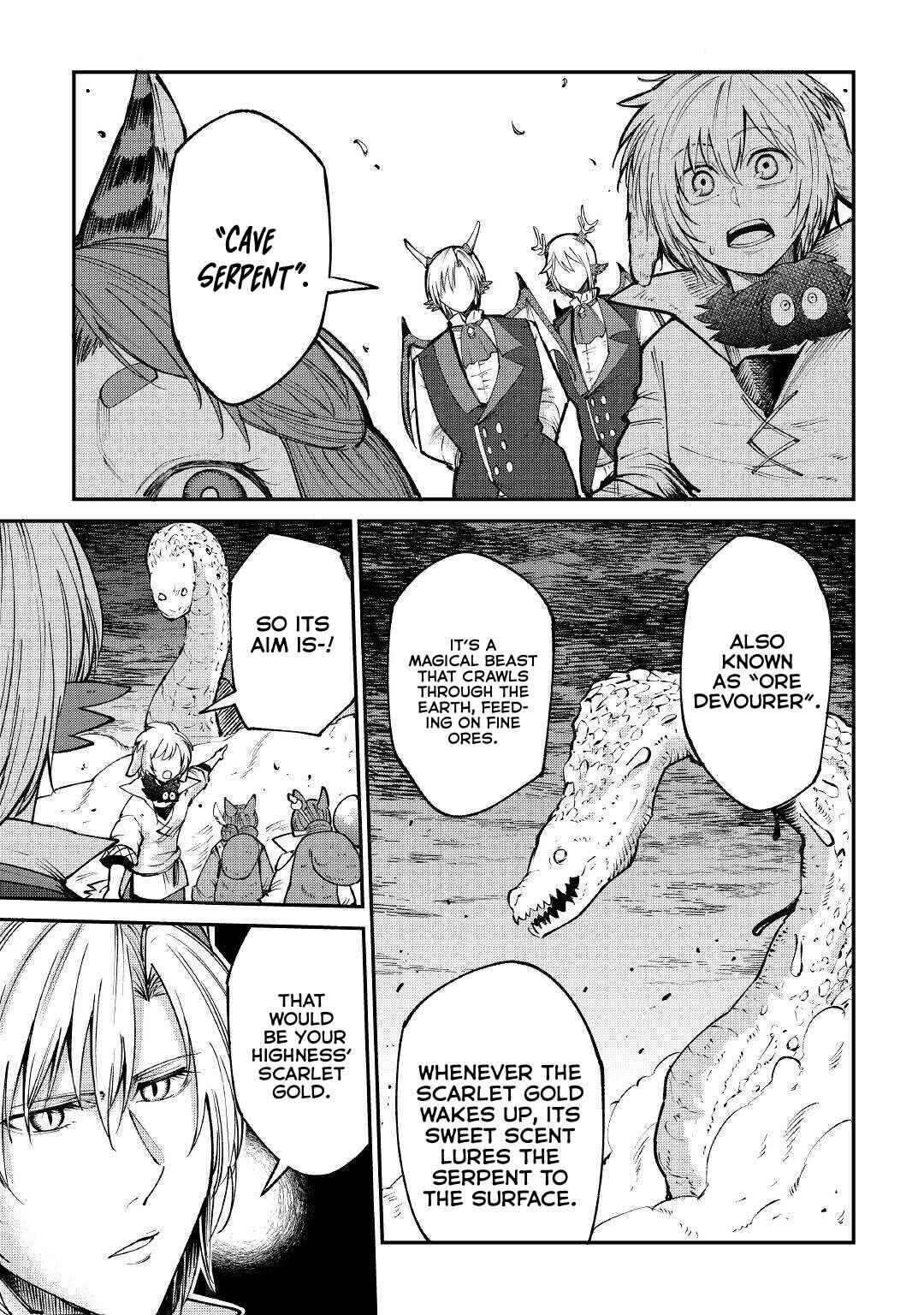 Page 4 Chapter 17 Level 596 no Tanya Minarai