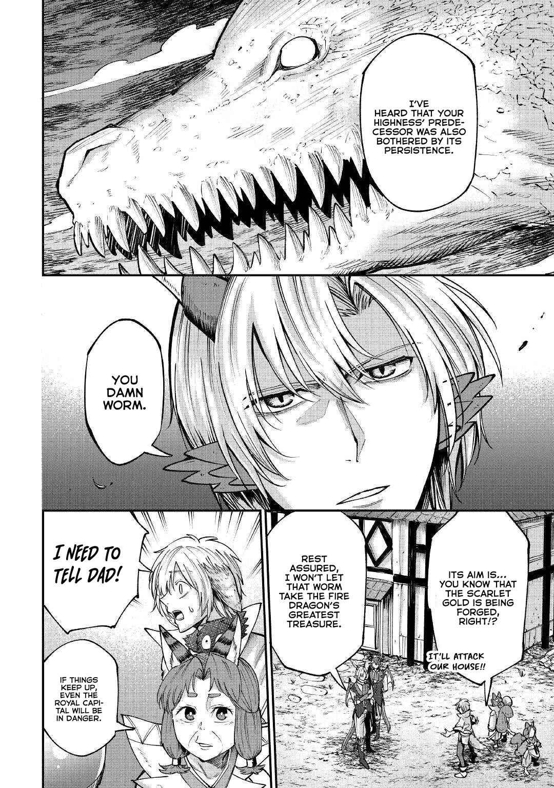 Page 5 Chapter 17 Level 596 no Tanya Minarai