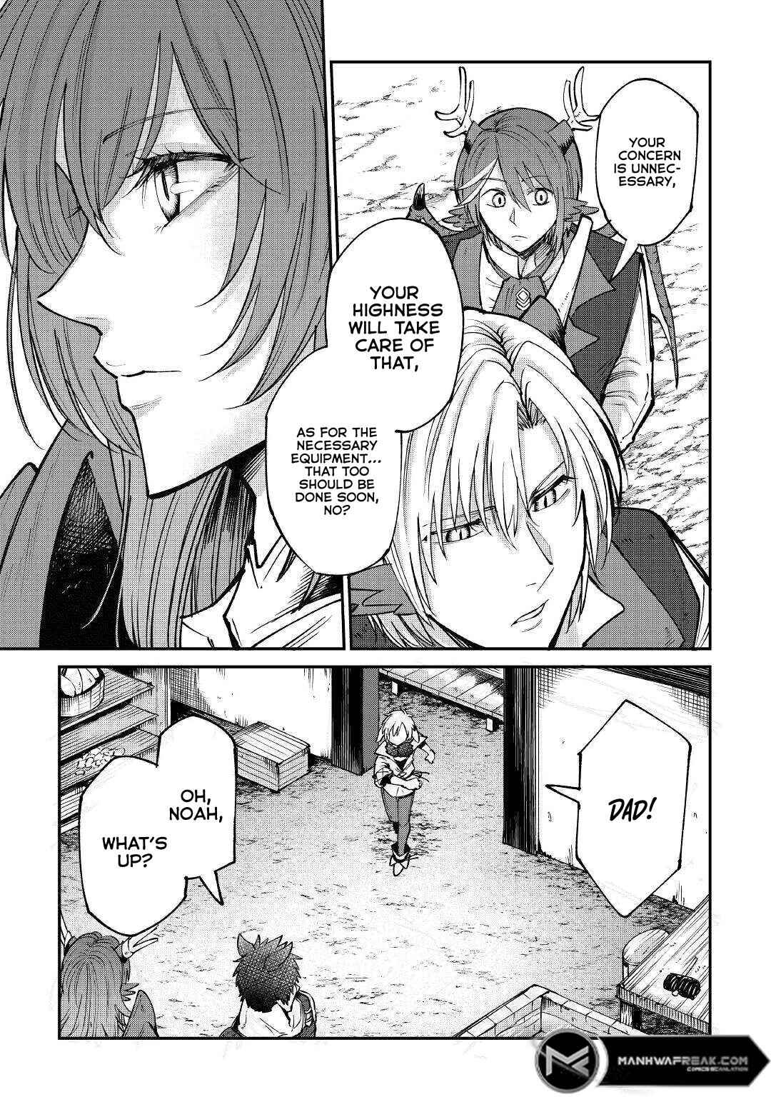 Page 6 Chapter 17 Level 596 no Tanya Minarai