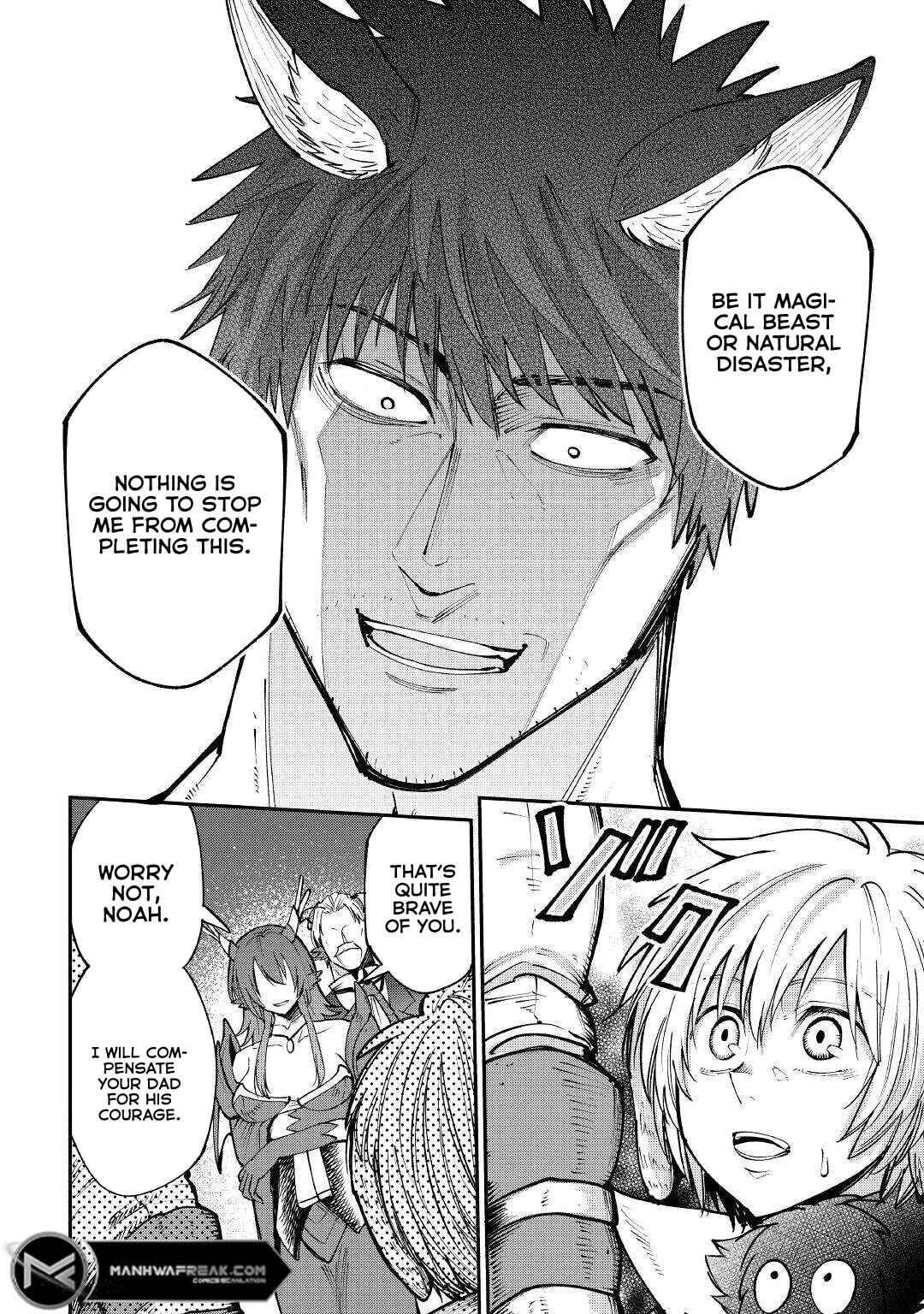 Page 9 Chapter 17 Level 596 no Tanya Minarai