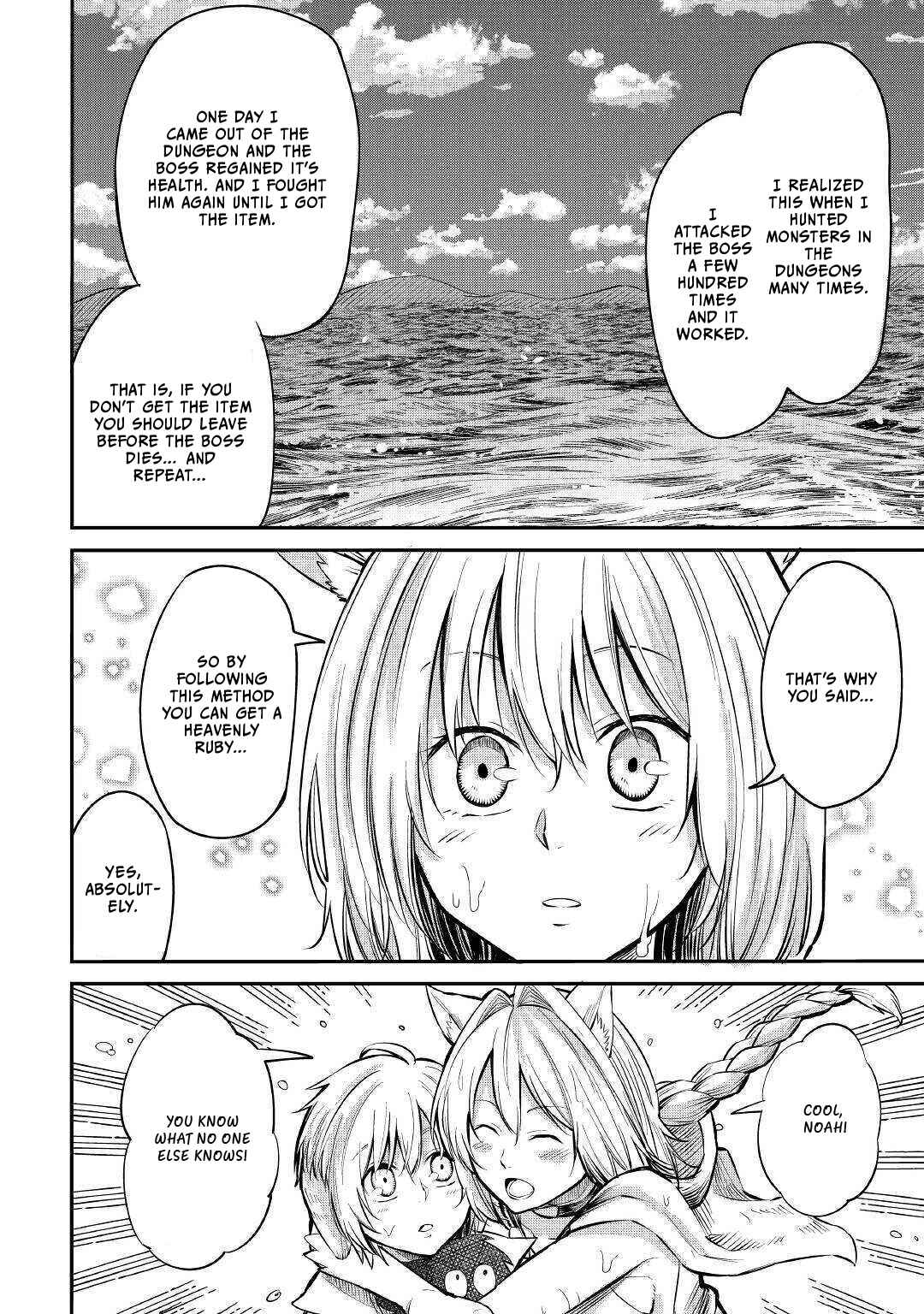 Page 15 Chapter 7 Level 596 no Tanya Minarai