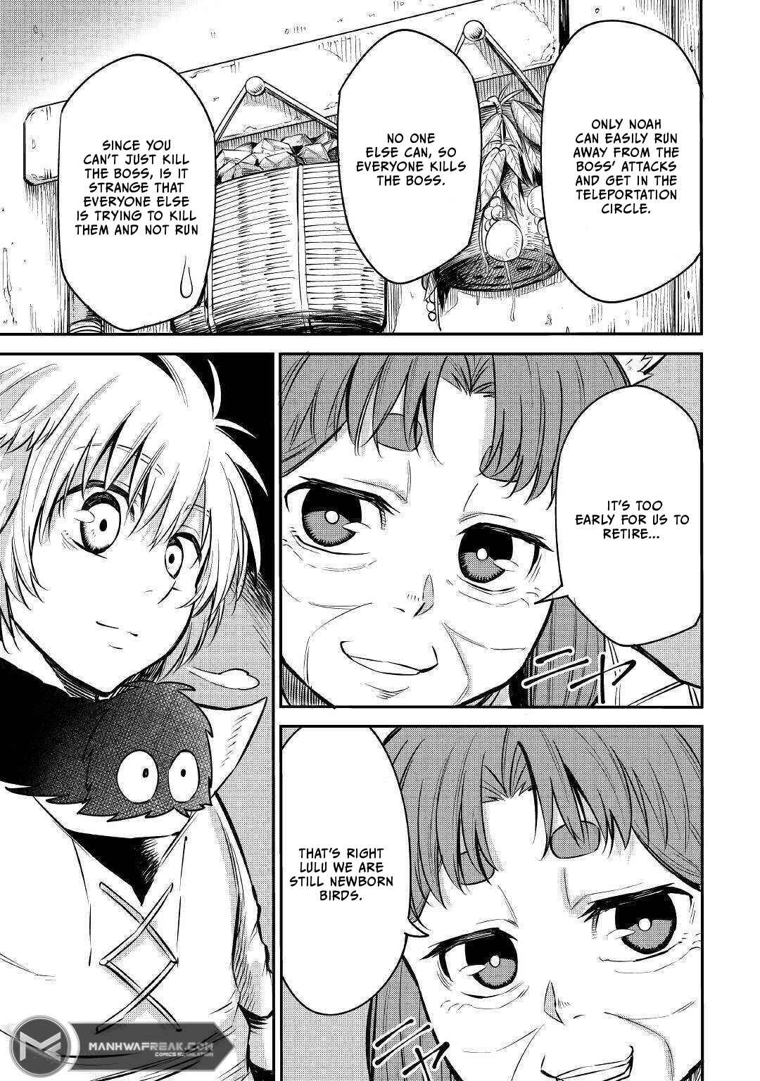 Page 18 Chapter 7 Level 596 no Tanya Minarai