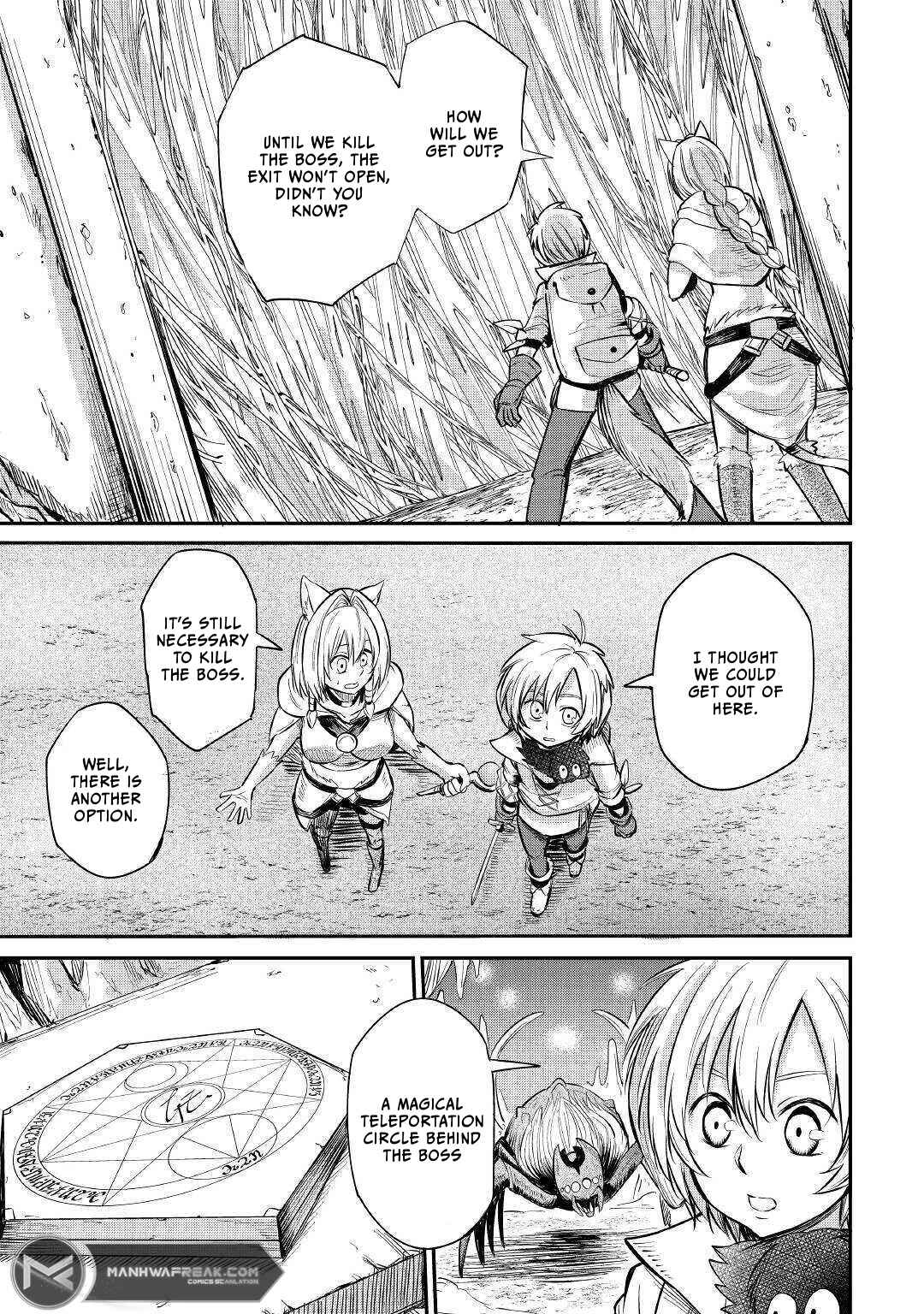 Page 6 Chapter 7 Level 596 no Tanya Minarai
