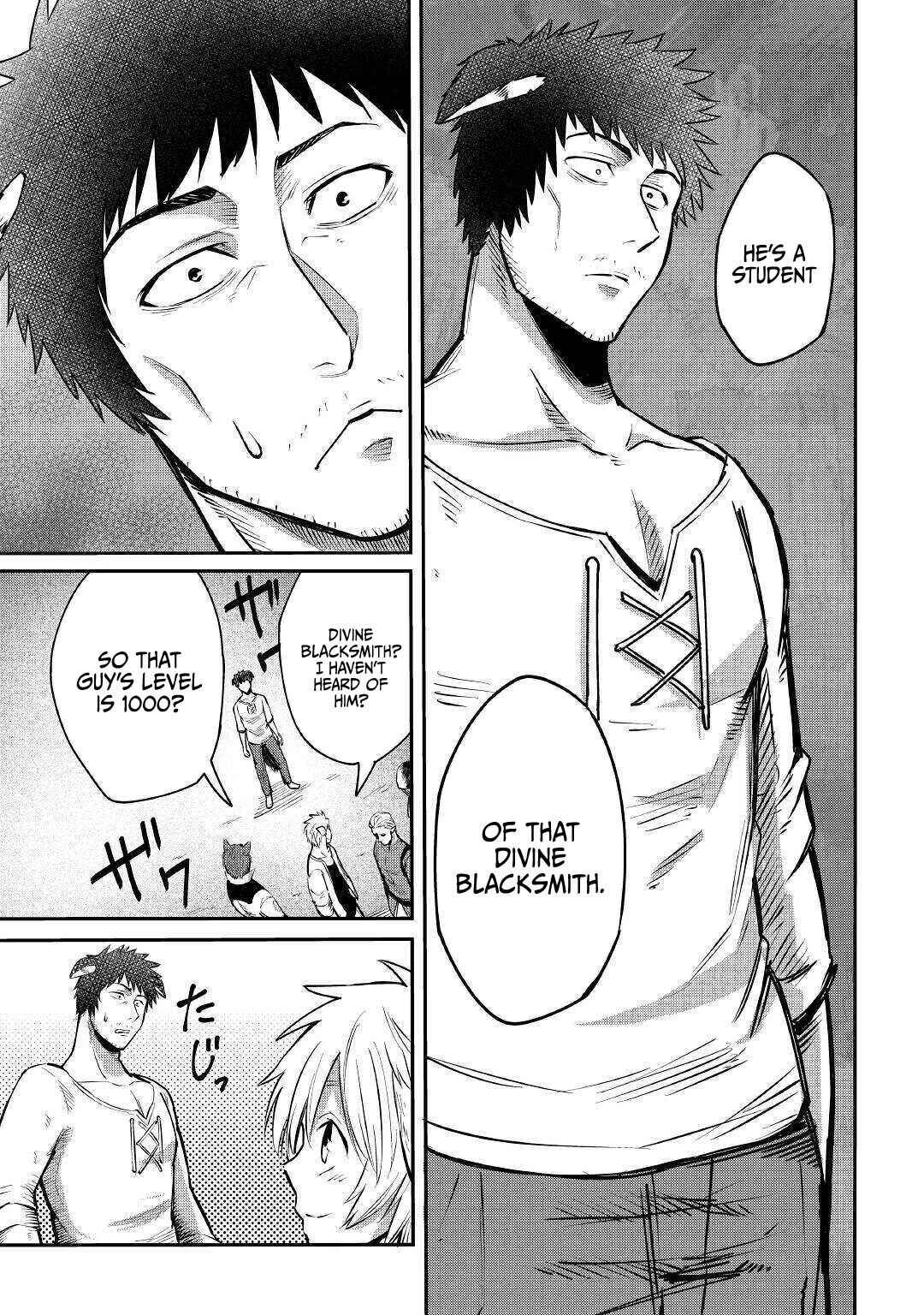 Page 12 Chapter 5 Level 596 no Tanya Minarai