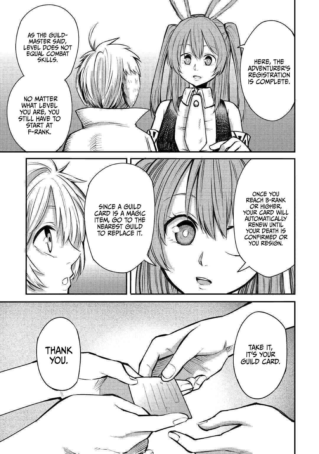 Page 14 Chapter 5 Level 596 no Tanya Minarai