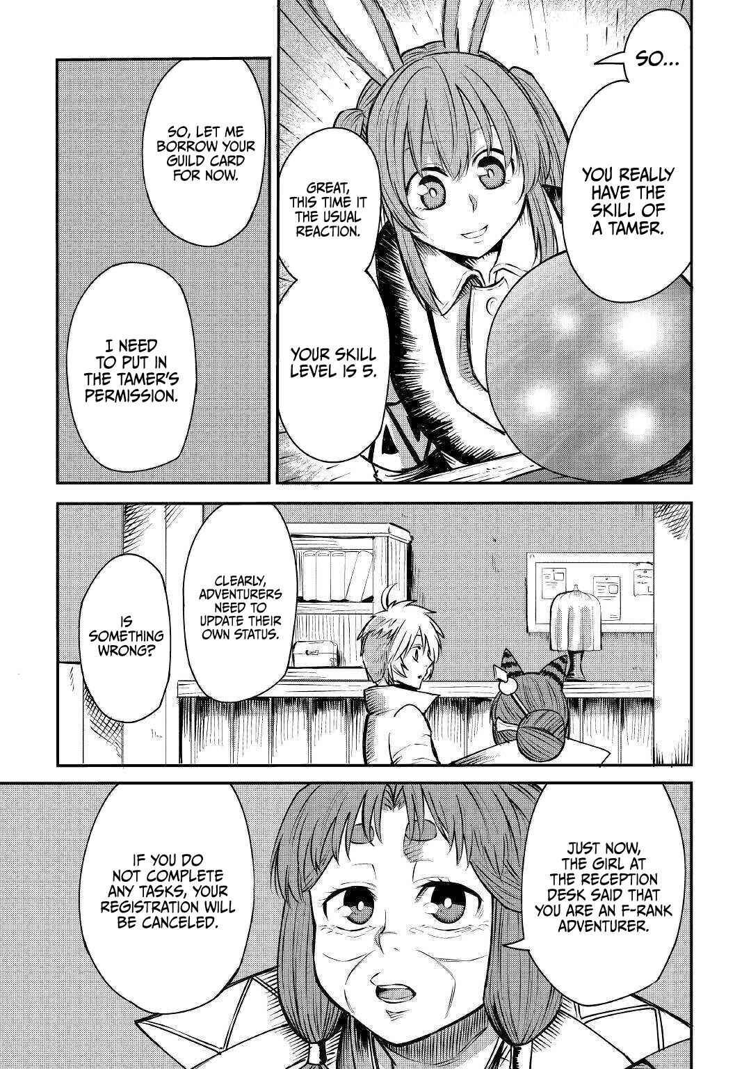 Page 16 Chapter 5 Level 596 no Tanya Minarai