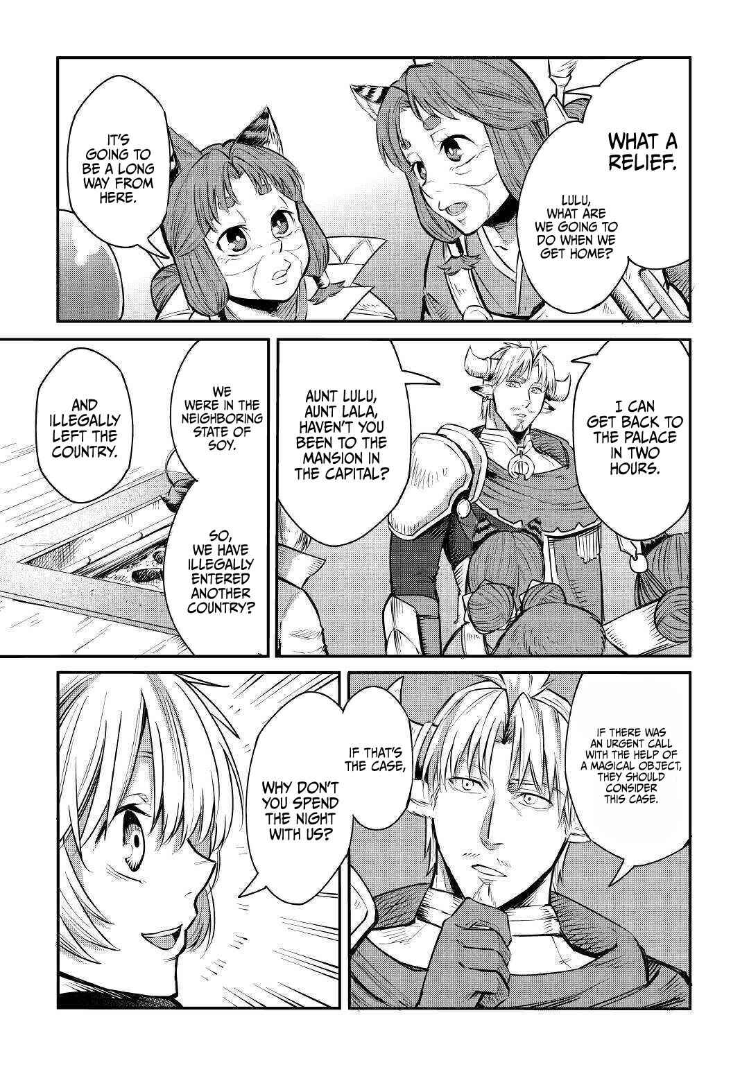 Page 22 Chapter 5 Level 596 no Tanya Minarai